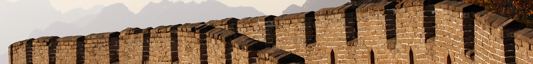 The Big Wall in China